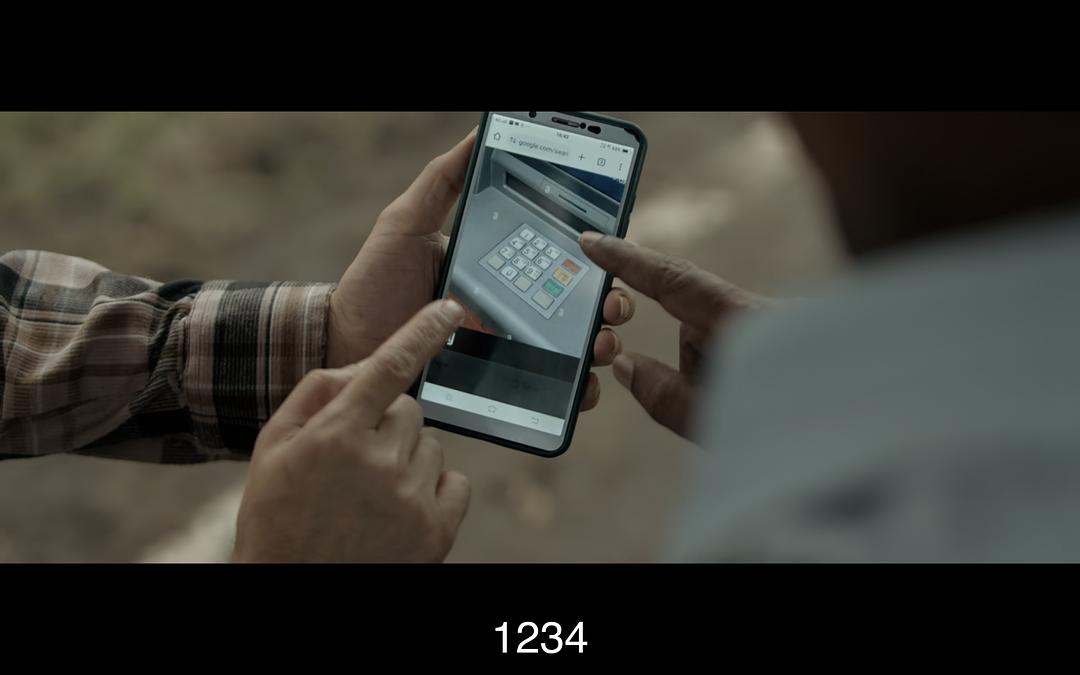 妄人妄途 剧照6 妄人妄途 剧照6