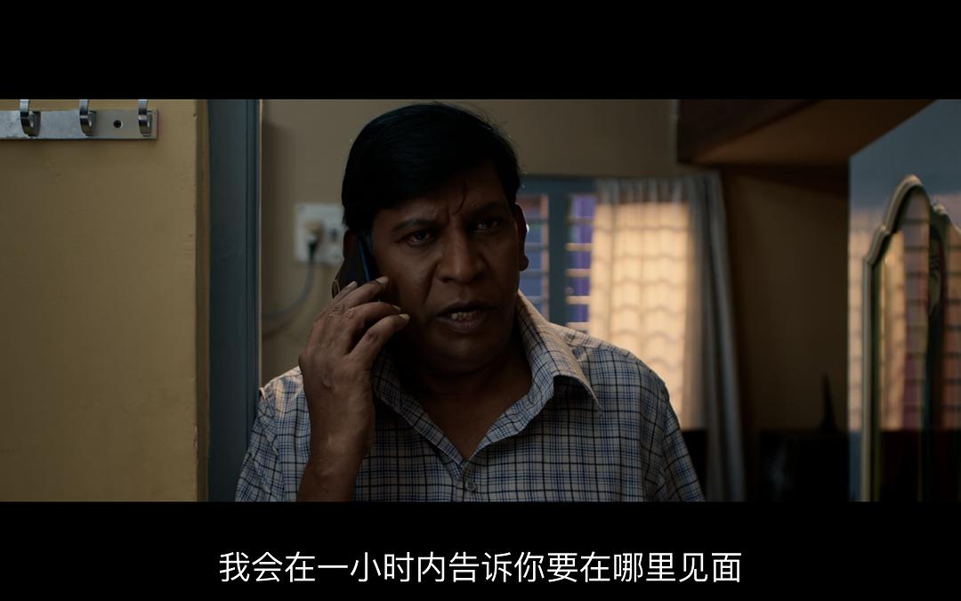 妄人妄途 剧照9 妄人妄途 剧照9