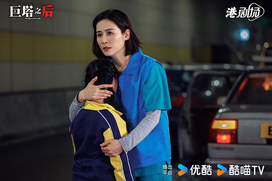 巨塔之后 剧照10 巨塔之后 剧照10