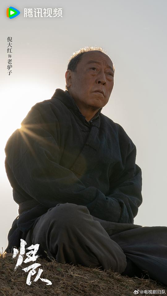 归队 剧照5 归队 剧照5