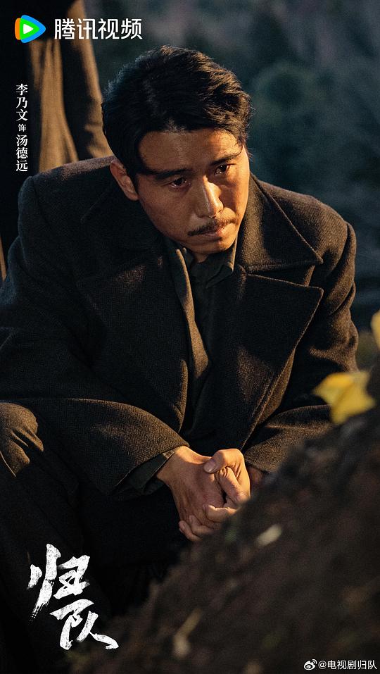 归队 剧照6 归队 剧照6