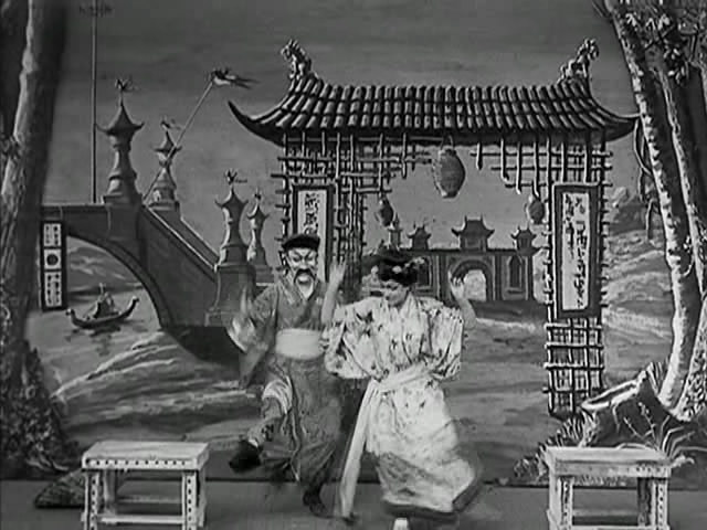 清朝,中国魔法师 剧照2 清朝,中国魔法师 剧照2