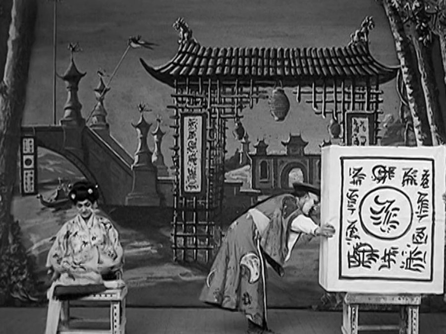 清朝,中国魔法师 剧照9 清朝,中国魔法师 剧照9