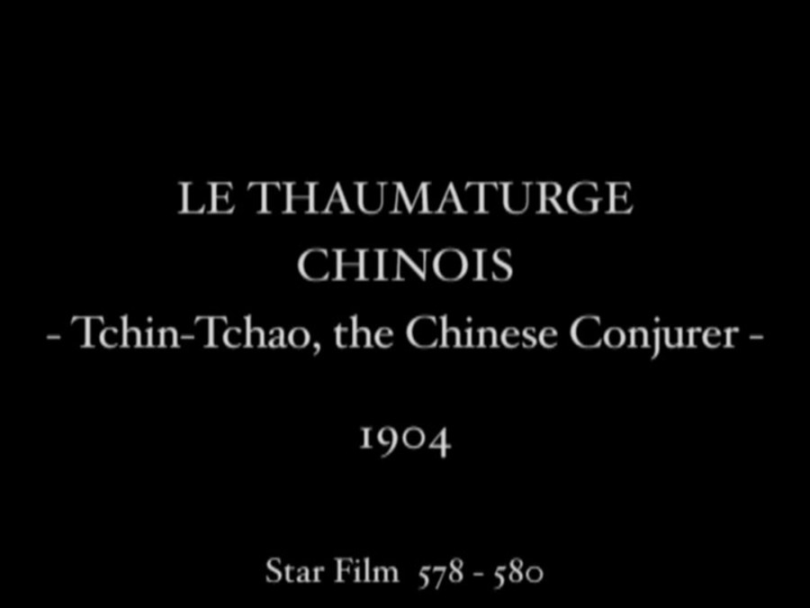 清朝,中国魔法师 剧照10 清朝,中国魔法师 剧照10