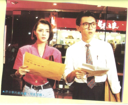 游戏规则 剧照2 游戏规则 剧照2