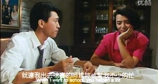 游戏规则 剧照8 游戏规则 剧照8