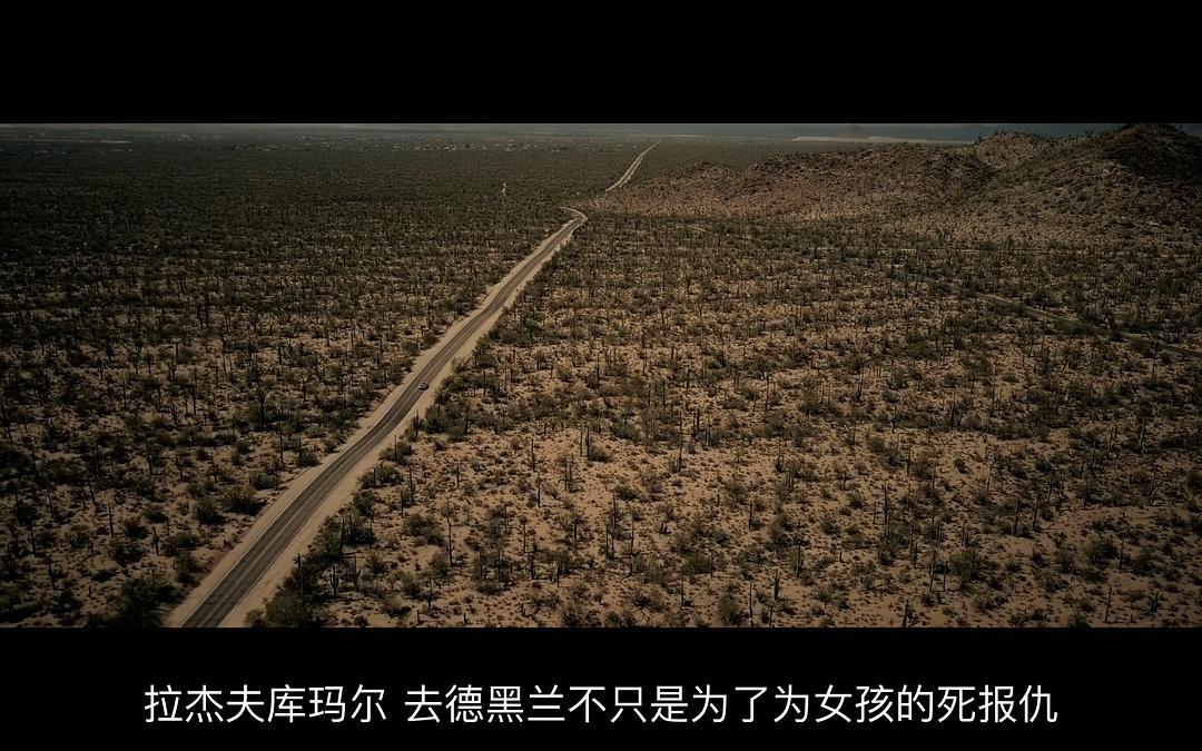 德黑兰 剧照1 德黑兰 剧照1