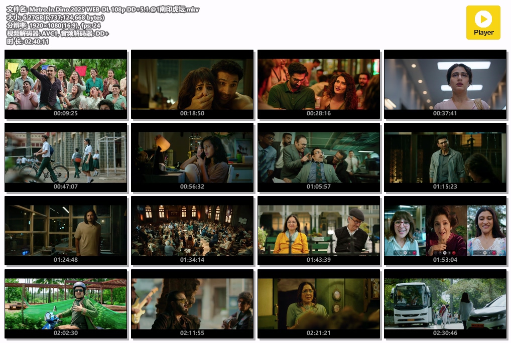 爱在当下 剧照1 爱在当下 剧照1