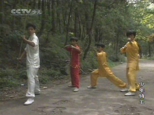 少年特工 剧照3 少年特工 剧照3