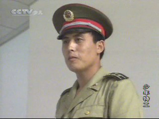 少年特工 剧照5 少年特工 剧照5