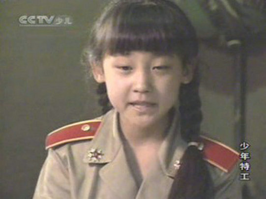 少年特工 剧照6 少年特工 剧照6