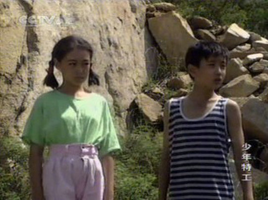 少年特工 剧照7 少年特工 剧照7