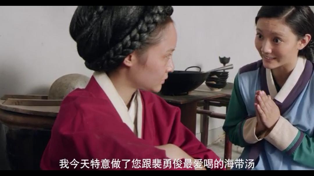 后宫那些事儿 第一季 剧照5 后宫那些事儿 第一季 剧照5