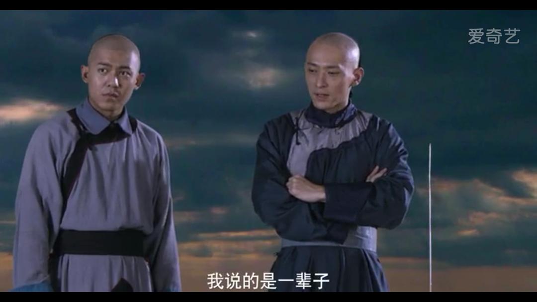 后宫那些事儿 第一季 剧照7 后宫那些事儿 第一季 剧照7