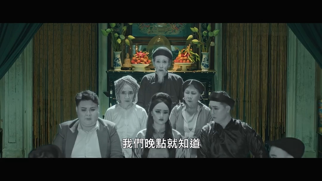 祖屋 剧照6 祖屋 剧照6