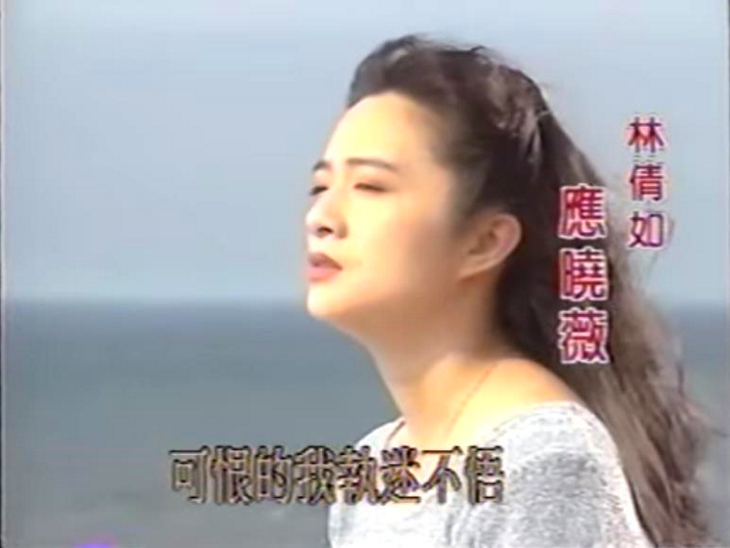 今生情未了 剧照2 今生情未了 剧照2