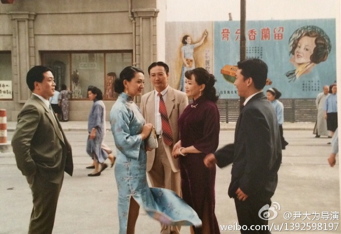 影后胡蝶 剧照2 影后胡蝶 剧照2