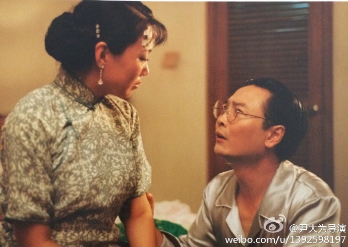 影后胡蝶 剧照7 影后胡蝶 剧照7