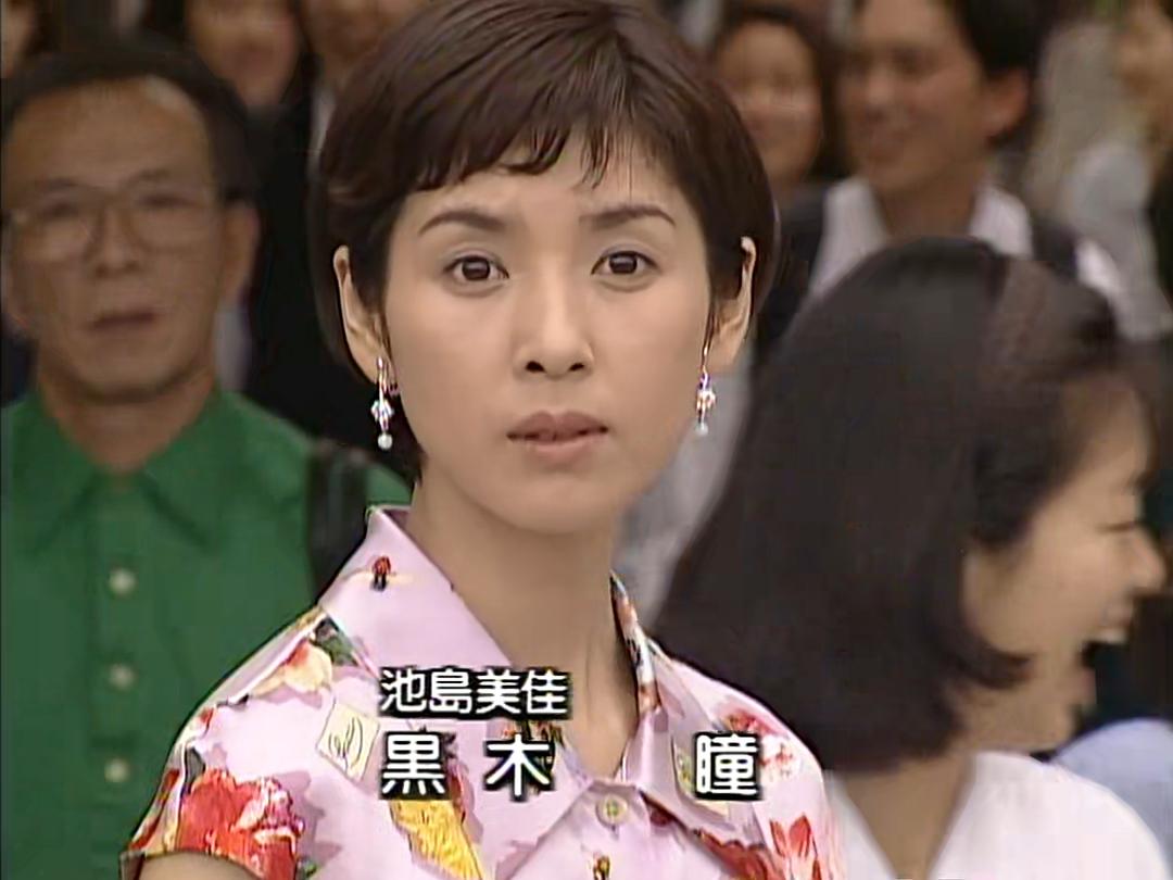 夏日情书 剧照3