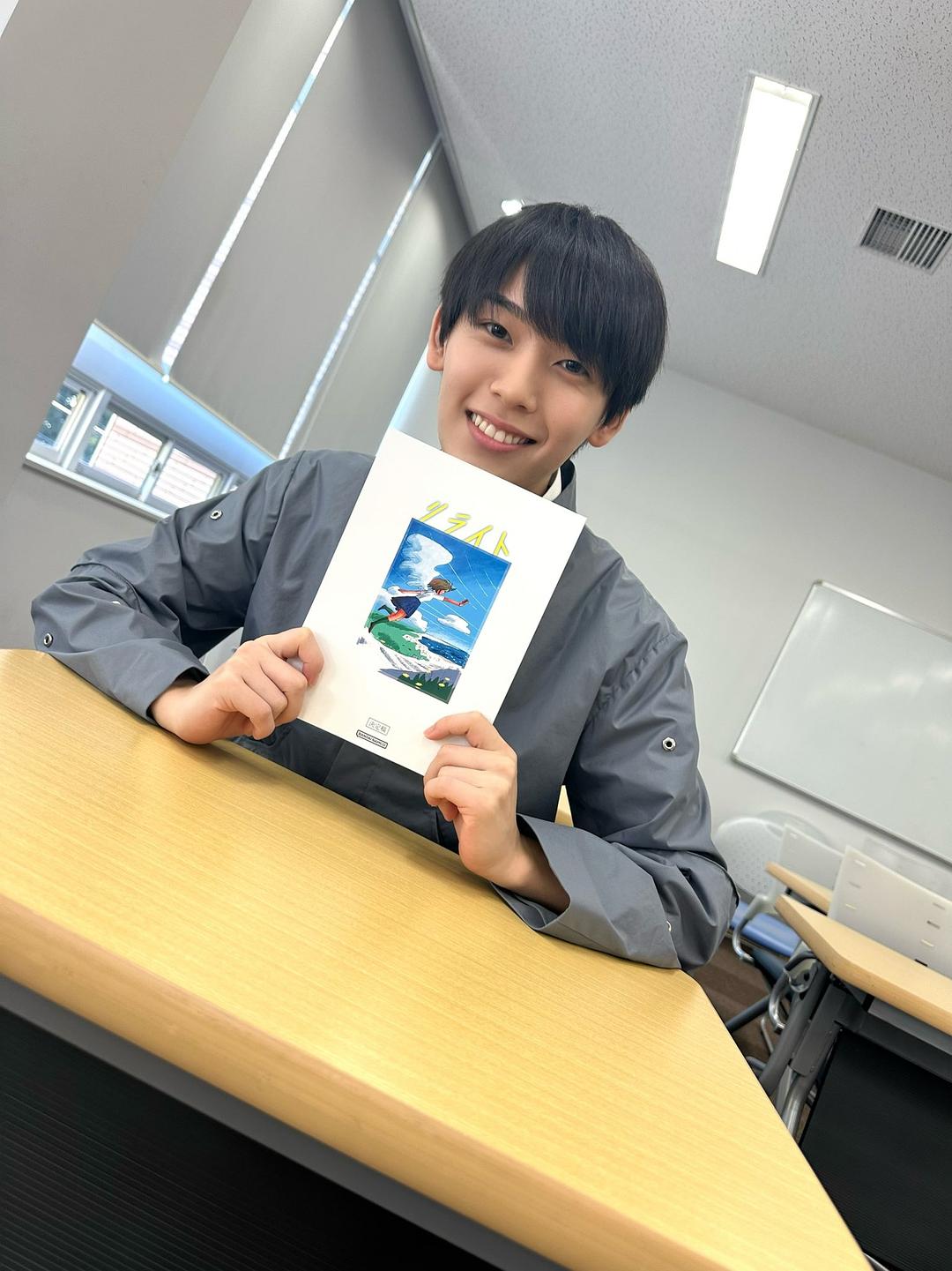 重写 剧照8 重写 剧照8