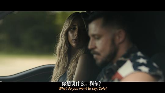 塔尔萨之王 第三季 剧照7 塔尔萨之王 第三季 剧照7