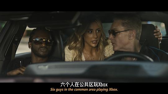 塔尔萨之王 第三季 剧照8 塔尔萨之王 第三季 剧照8