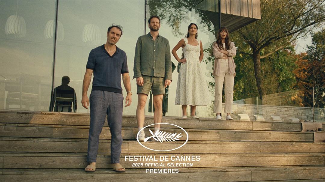 分居 剧照2 分居 剧照2