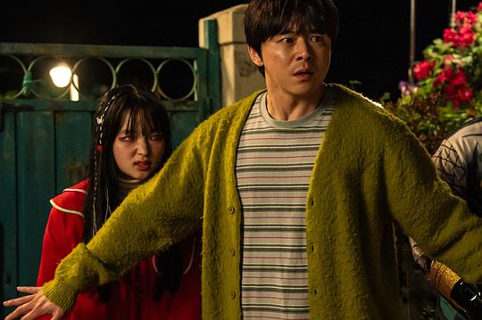 我的僵尸女儿 剧照7 我的僵尸女儿 剧照7