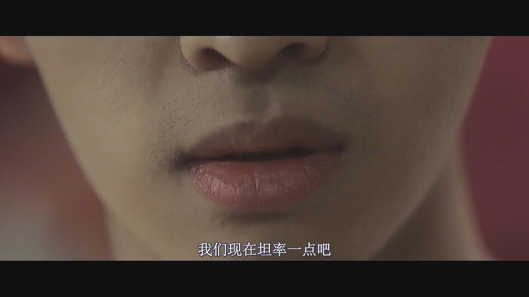 禁区:三个碎片 剧照3 禁区:三个碎片 剧照3