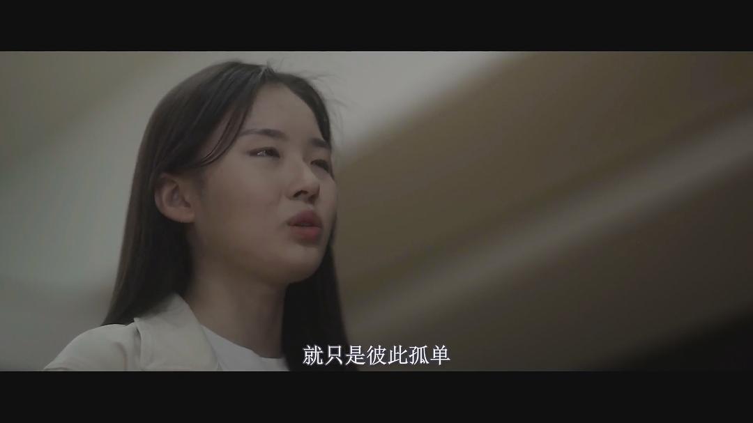 禁区:三个碎片 剧照4 禁区:三个碎片 剧照4