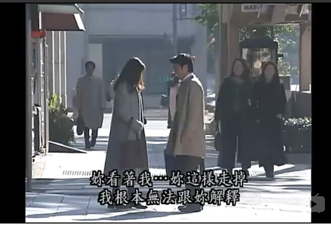 轻轻紧握你的手 剧照3