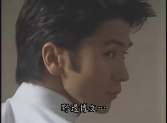 轻轻紧握你的手 剧照6