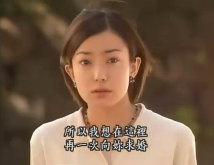 轻轻紧握你的手 剧照7