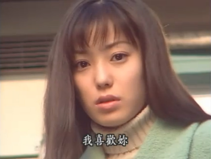 轻轻紧握你的手 剧照8