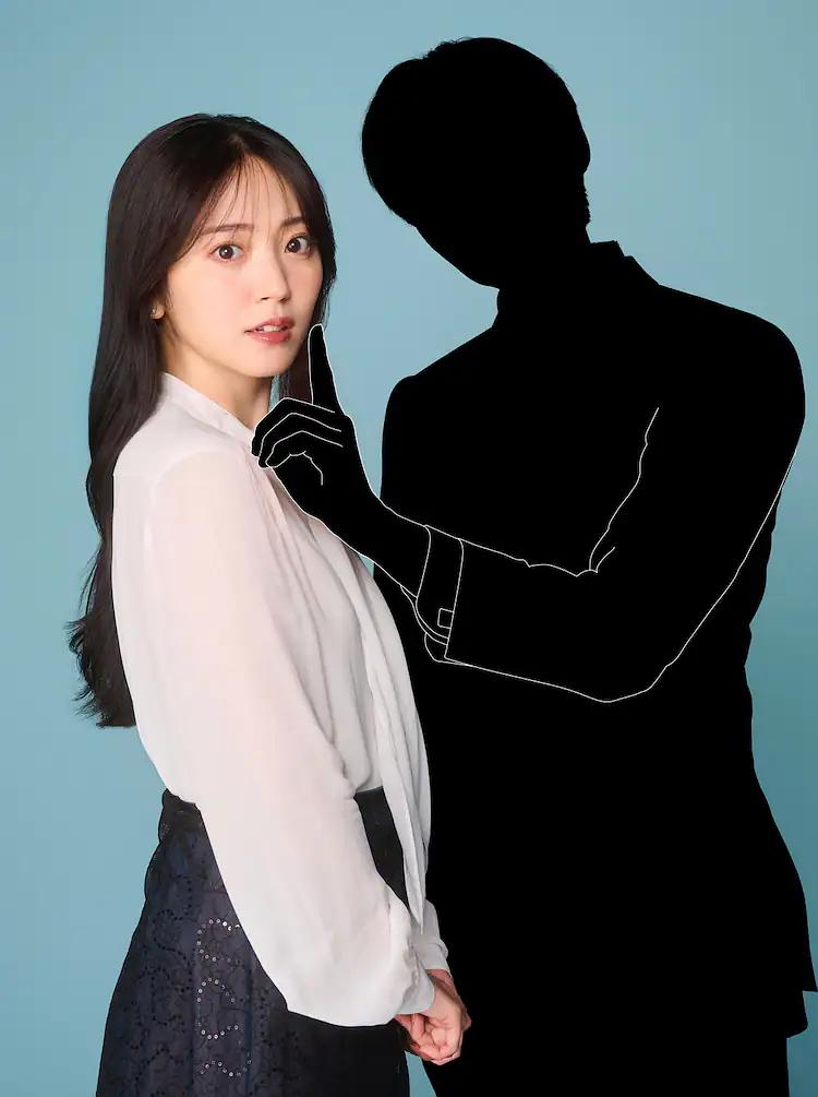 我推成为了上司 第二季 剧照9 我推成为了上司 第二季 剧照9