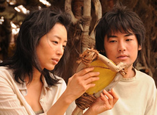 东京岛 剧照5 东京岛 剧照5