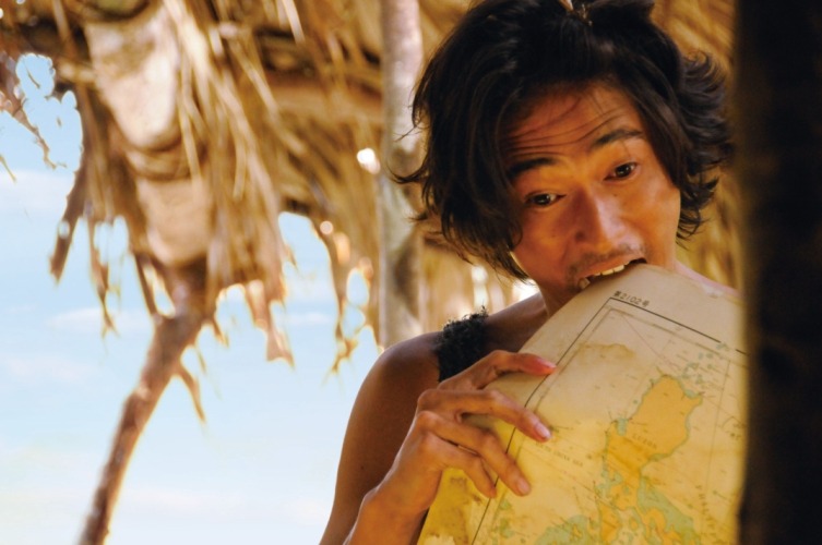 东京岛 剧照6 东京岛 剧照6