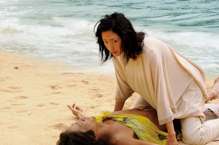 东京岛 剧照10 东京岛 剧照10