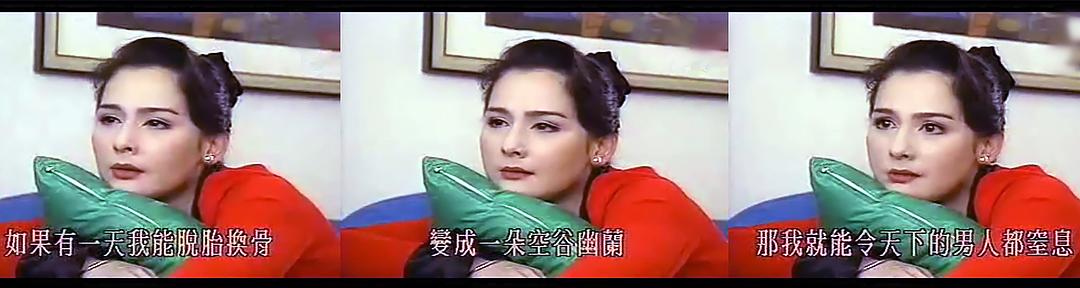 仙人掌花 剧照10 仙人掌花 剧照10