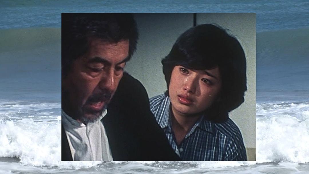 赤色命运 剧照4