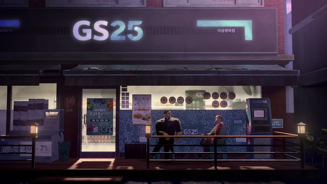 驱魔录 剧照9 驱魔录 剧照9