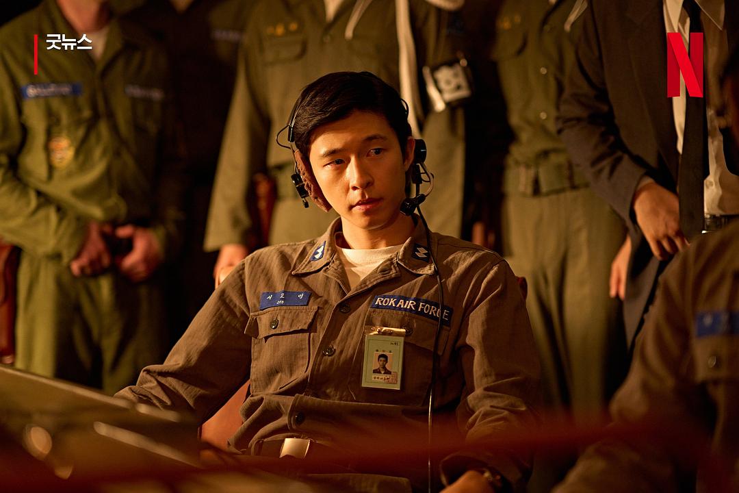 凶降喜讯 剧照1 凶降喜讯 剧照1