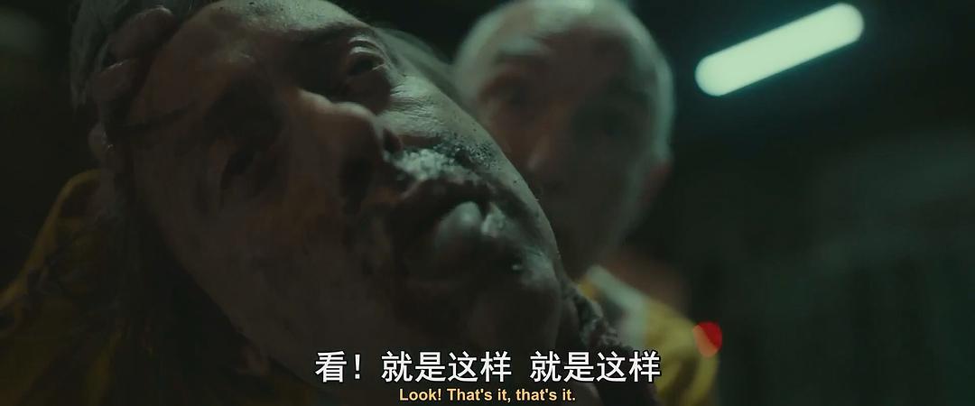 我是你的主宰 剧照2 我是你的主宰 剧照2