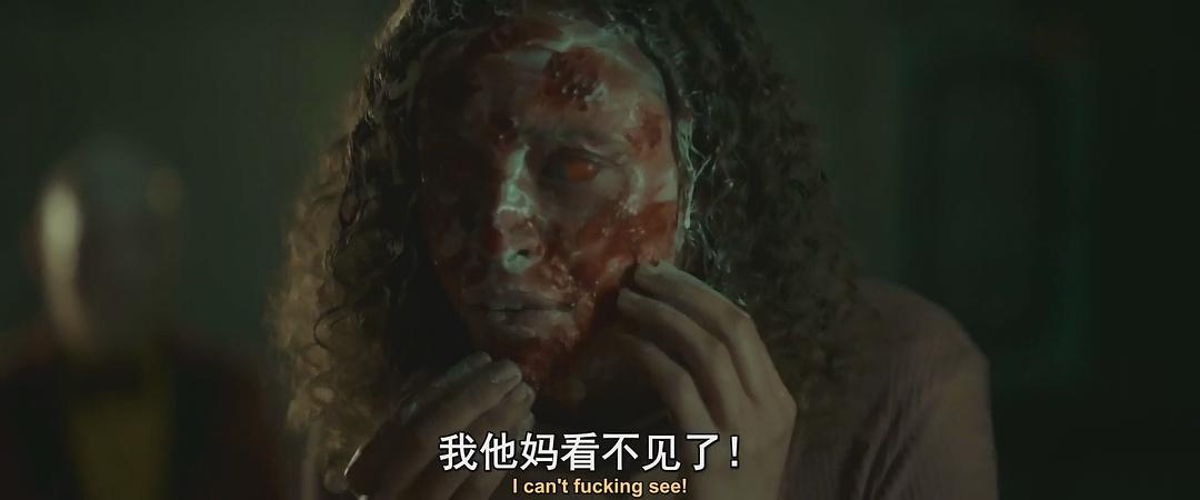 我是你的主宰 剧照3 我是你的主宰 剧照3