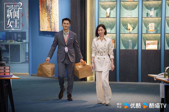 新闻女王2 剧照5