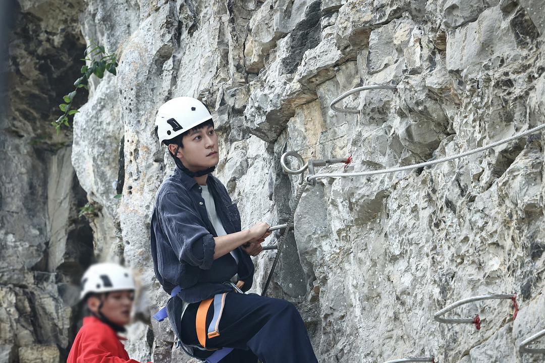 乌蒙深处 剧照3