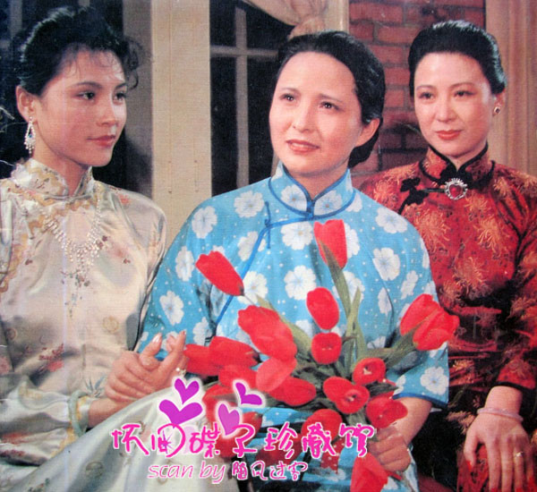 宋庆龄和她的姊妹们 剧照4 宋庆龄和她的姊妹们 剧照4