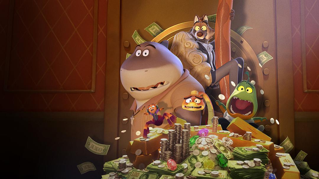 坏蛋联盟:闯关大行动 剧照1 坏蛋联盟:闯关大行动 剧照1