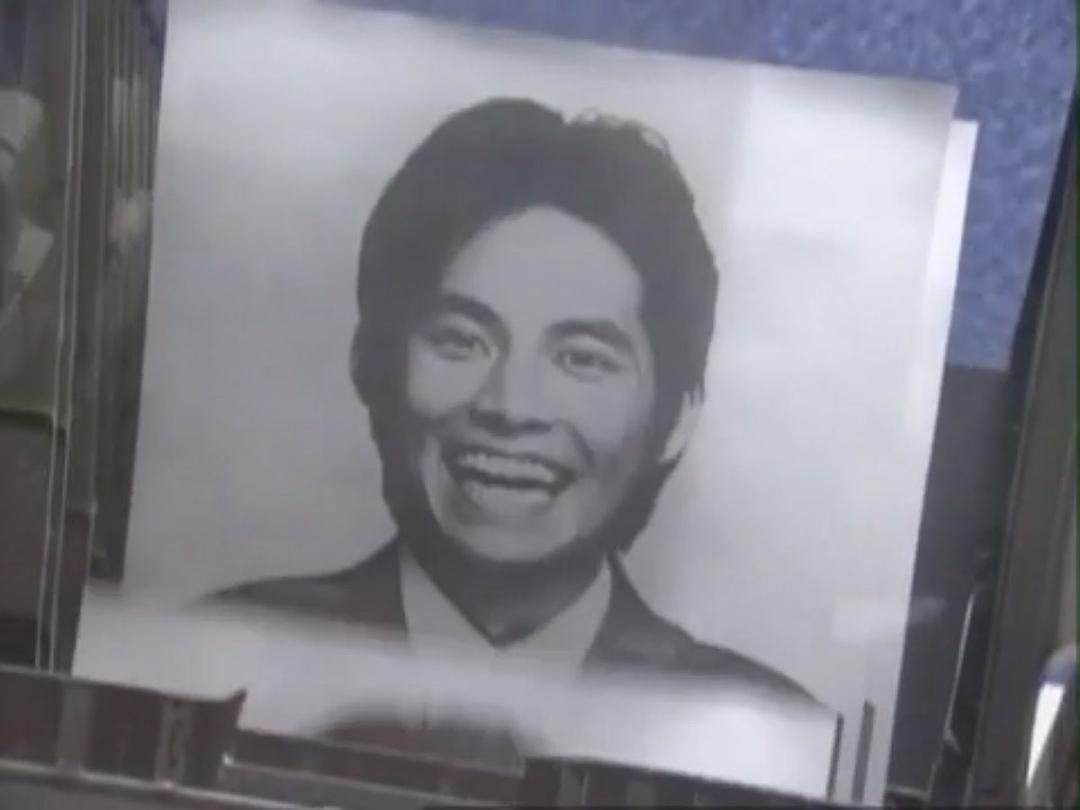 发达之路 剧照7