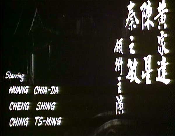 猴驸马 剧照7 猴驸马 剧照7